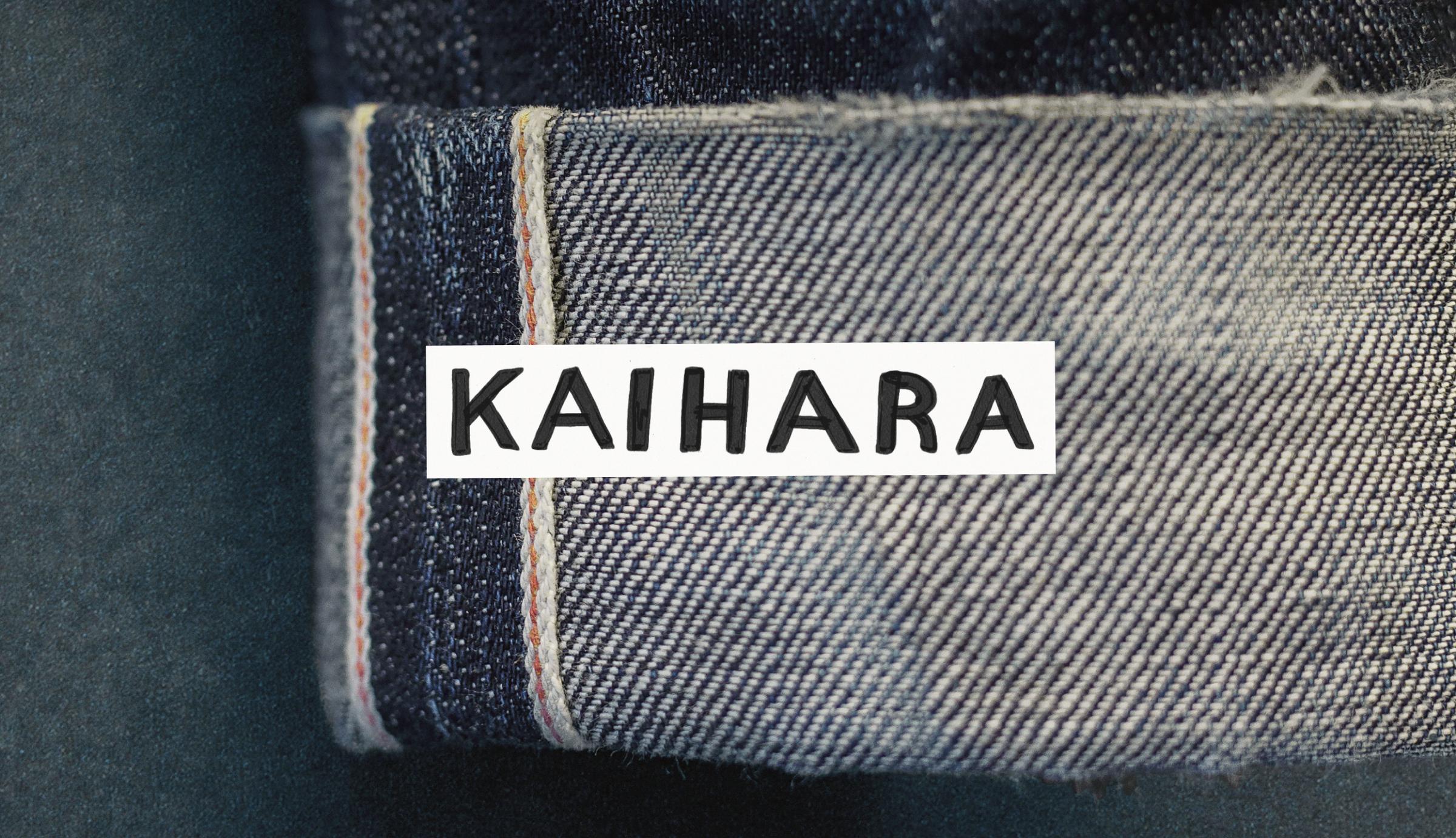 Kaihara Selvage honeycombs